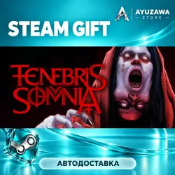 Tenebris Somnia · STEAM GIFT · АВТОДОСТАВКА