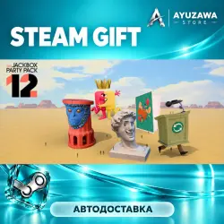 The Jackbox Party Pack 12 · STEAM GIFT · АВТОДОСТАВКА