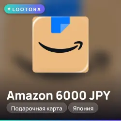 Amazon 6000 JPY, подарочная карта амазон, Япония