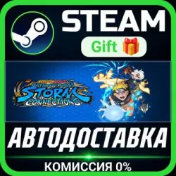 NARUTO X BORUTO Ultimate Ninja STORM CONNECTIONS Deluxe Edition РОССИЯ RU Steam Gift