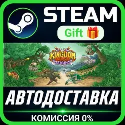 Kingdom Rush Origins РОССИЯ RU Steam Gift СТИМ ГИФТ ПК АВТОДОСТАВКА ПОДАРОК