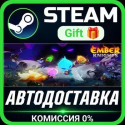 Ember Knights РОССИЯ RU Steam Gift СТИМ ГИФТ ПК АВТОДОСТАВКА ПОДАРОК