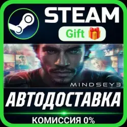 MindsEye Deluxe Edition Steam Gift СТИМ ГИФТ ПК АВТОДОСТАВКА ПОДАРОК