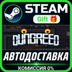 Dungreed РОССИЯ RU Steam Gift СТИМ ГИФТ ПК АВТОДОСТАВКА ПОДАРОК
