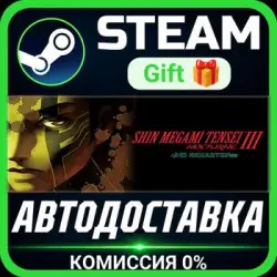 Shin Megami Tensei III Nocturne HD Remaster Digital Deluxe Edition РОССИЯ RU Steam