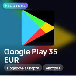 Google Play 35 EUR, подарочная карта гугл плей, Австрия