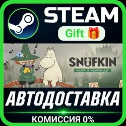 Snufkin: Melody of Moominvalley - Digital Deluxe Edition РОССИЯ RU Steam Gift СТИМ
