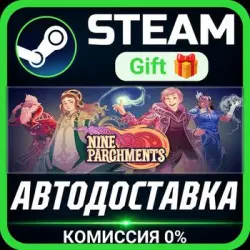 Nine Parchments РОССИЯ RU Steam Gift СТИМ ГИФТ ПК АВТОДОСТАВКА ПОДАРОК