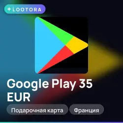 Google Play 35 EUR, подарочная карта гугл плей, Франция