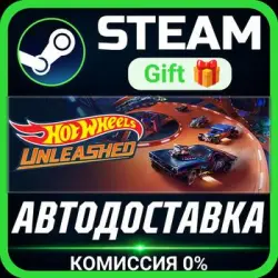 HOT WHEELS UNLEASHED РОССИЯ RU Steam Gift СТИМ ГИФТ ПК АВТОДОСТАВКА ПОДАРОК