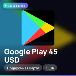 Google Play 45 USD, подарочная карта гугл плей, США
