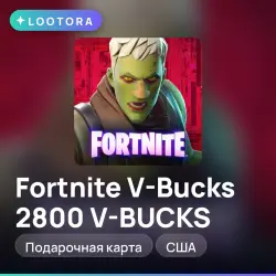 Fortnite V-Bucks 2800 V-BUCKS, подарочная карта фортнайт, США