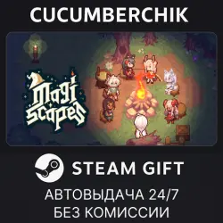 Magi Scapes STEAM GIFT AUTO RU+МИР