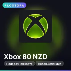 Xbox 80 NZD, подарочная карта иксбокс, Новая Зеландия