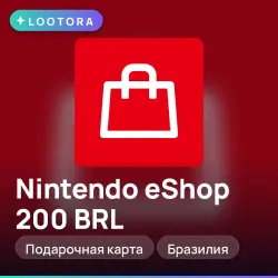 Nintendo eShop 200 BRL, подарочная карта нинтендо, Бразилия
