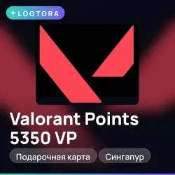 Valorant Points 5350 VP, подарочная карта валорант, Сингапур