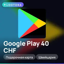 Google Play 40 CHF, подарочная карта гугл плей, Швейцария