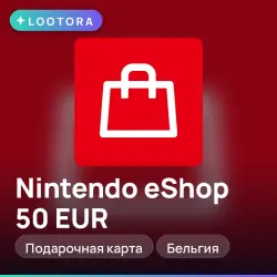 Nintendo eShop 50 EUR, подарочная карта нинтендо, Бельгия