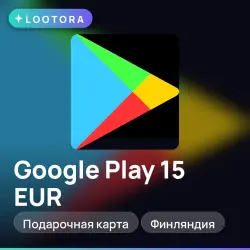 Google Play 15 EUR, подарочная карта гугл плей, Финляндия