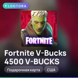 Fortnite V-Bucks 4500 V-BUCKS, подарочная карта фортнайт, США