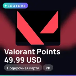 Valorant Points 49.99 USD, подарочная карта валорант, PK