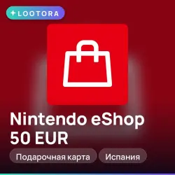 Nintendo eShop 50 EUR, подарочная карта нинтендо, Испания