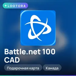 Battle.net 100 CAD, подарочная карта, Канада
