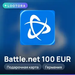 Battle.net 100 EUR, подарочная карта, Германия