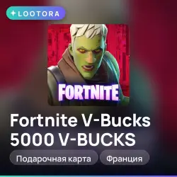 Fortnite V-Bucks 5000 V-BUCKS, подарочная карта фортнайт, Франция