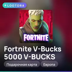 Fortnite V-Bucks 5000 V-BUCKS, подарочная карта фортнайт, Европа