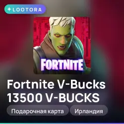 Fortnite V-Bucks 13500 V-BUCKS, подарочная карта фортнайт, Ирландия