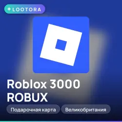 Roblox 3000 ROBUX, 3000 робуксов, подарочная карта роблокс, Великобритания