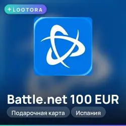 Battle.net 100 EUR, подарочная карта, Испания