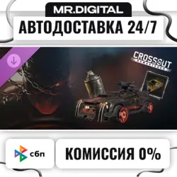 Crossout — Tamer (Deluxe edition) STEAM АВТОВЫДАЧА 24/7
