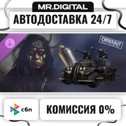 Crossout — Spirit reader STEAM АВТОВЫДАЧА 24/7