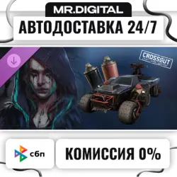 Crossout — Raven feast STEAM АВТОВЫДАЧА 24/7