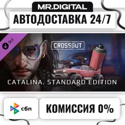 Crossout – Catalina STEAM АВТОВЫДАЧА 24/7