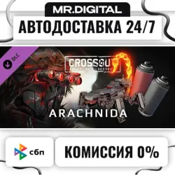 Crossout — Arachnida STEAM АВТОВЫДАЧА 24/7