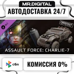 Crossout - Assault Force: Charlie-7 STEAM АВТОВЫДАЧА 24/7