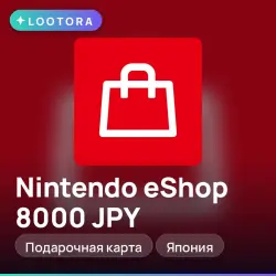 Nintendo eShop 8000 JPY, подарочная карта нинтендо, Япония