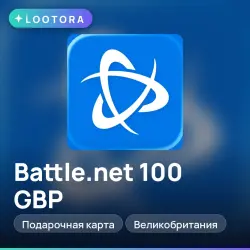 Battle.net 100 GBP, подарочная карта, Великобритания