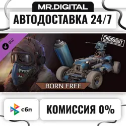 Crossout - Born Free Pack STEAM АВТОВЫДАЧА 24/7