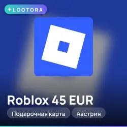 Roblox 45 EUR, подарочная карта роблокс, Австрия