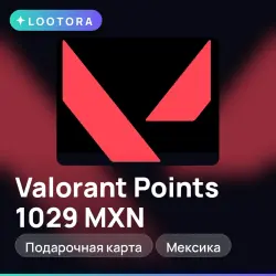 Valorant Points 1029 MXN, подарочная карта валорант, Мексика