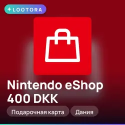 Nintendo eShop 400 DKK, подарочная карта нинтендо, Дания
