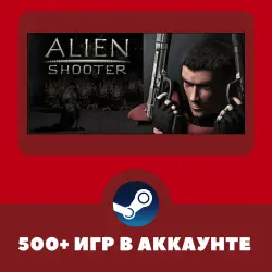 Alien Shooter 2: Reloaded + 500 ИГР НА АККАУНТЕ REGION FREE
