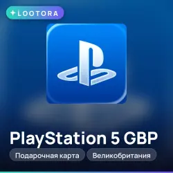 PlayStation Store 5 GBP, подарочная карта псн плейстейшен, Великобритания