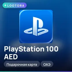 PlayStation Store 100 AED, подарочная карта псн плейстейшен, ОАЭ
