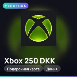 Xbox 250 DKK, подарочная карта иксбокс, Дания