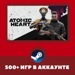 Atomic Heart + ALL DLC + 500 ИГР НА АККАУНТЕ REGION FREE